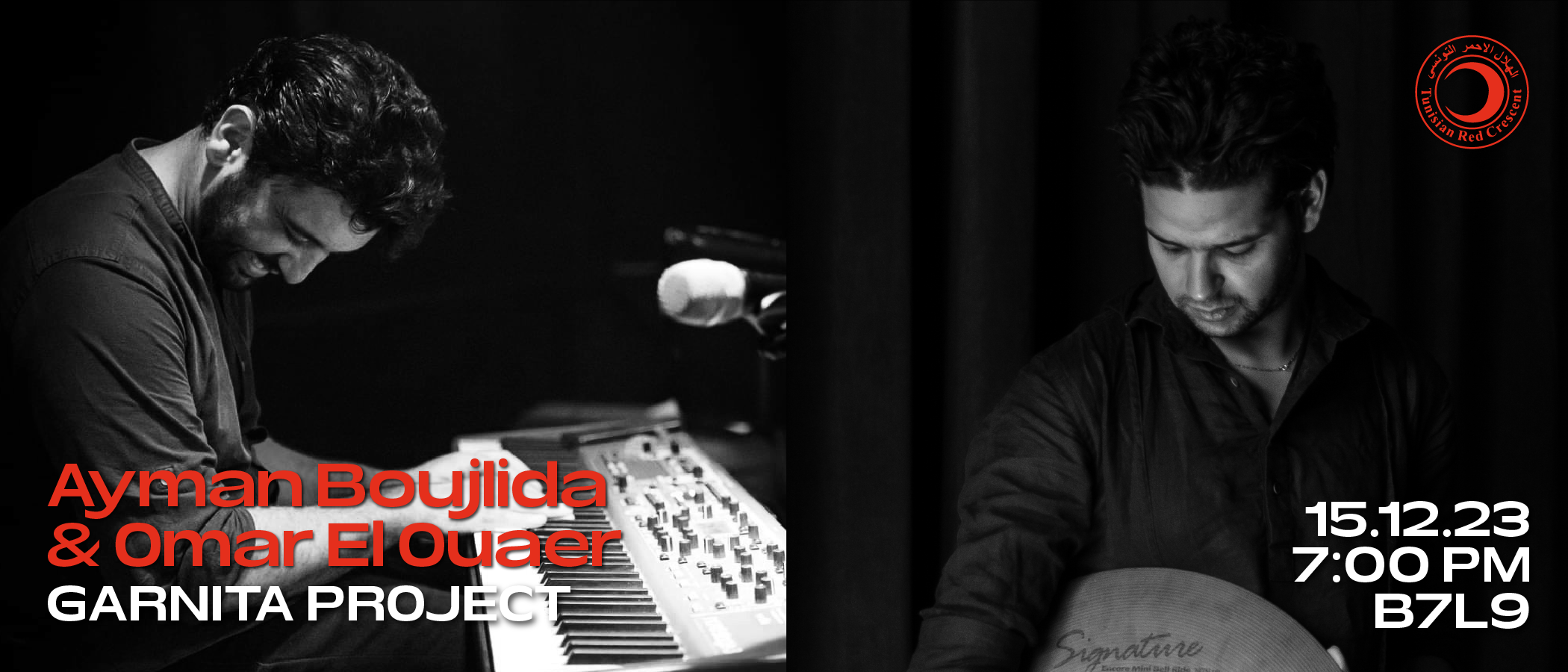 Garnita by Aymen Boujlida & Omar El Ouaer